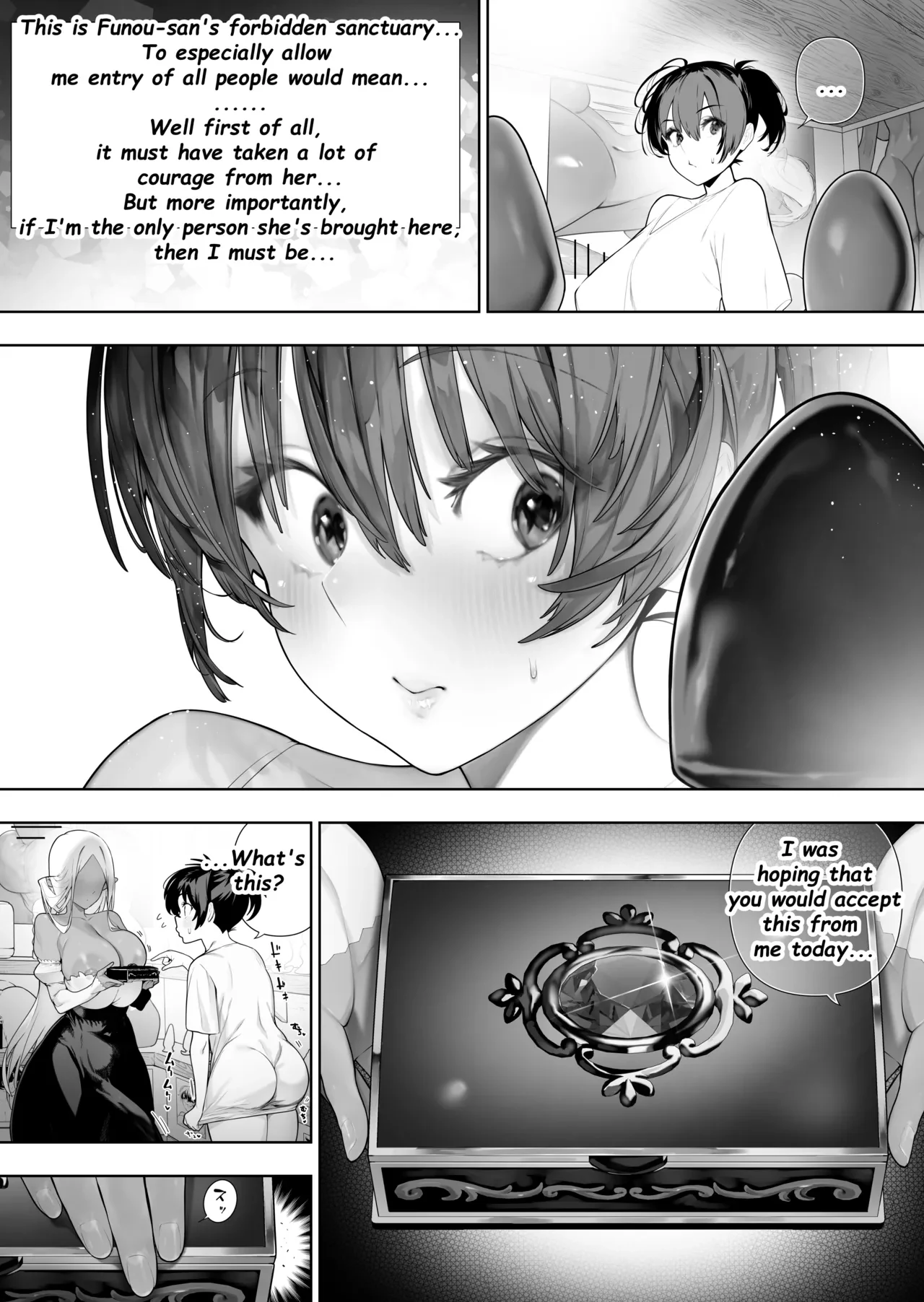 Futanari no Elf Ch. 44 — page 5