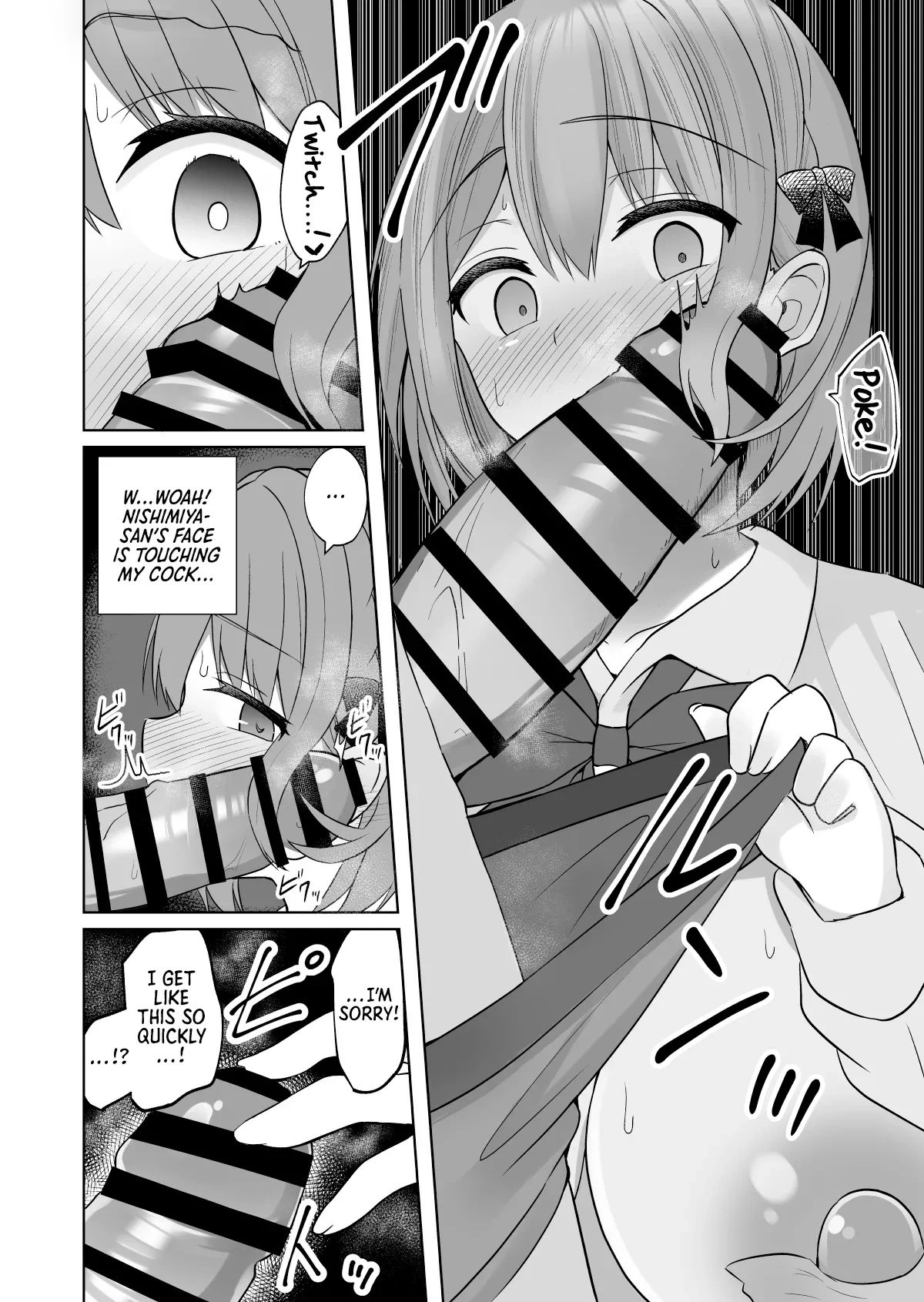 How to Train a Huge-Breasted Female Onahole ~My Super Perverted, Hardcore Masochistic Girlfriend — page 11