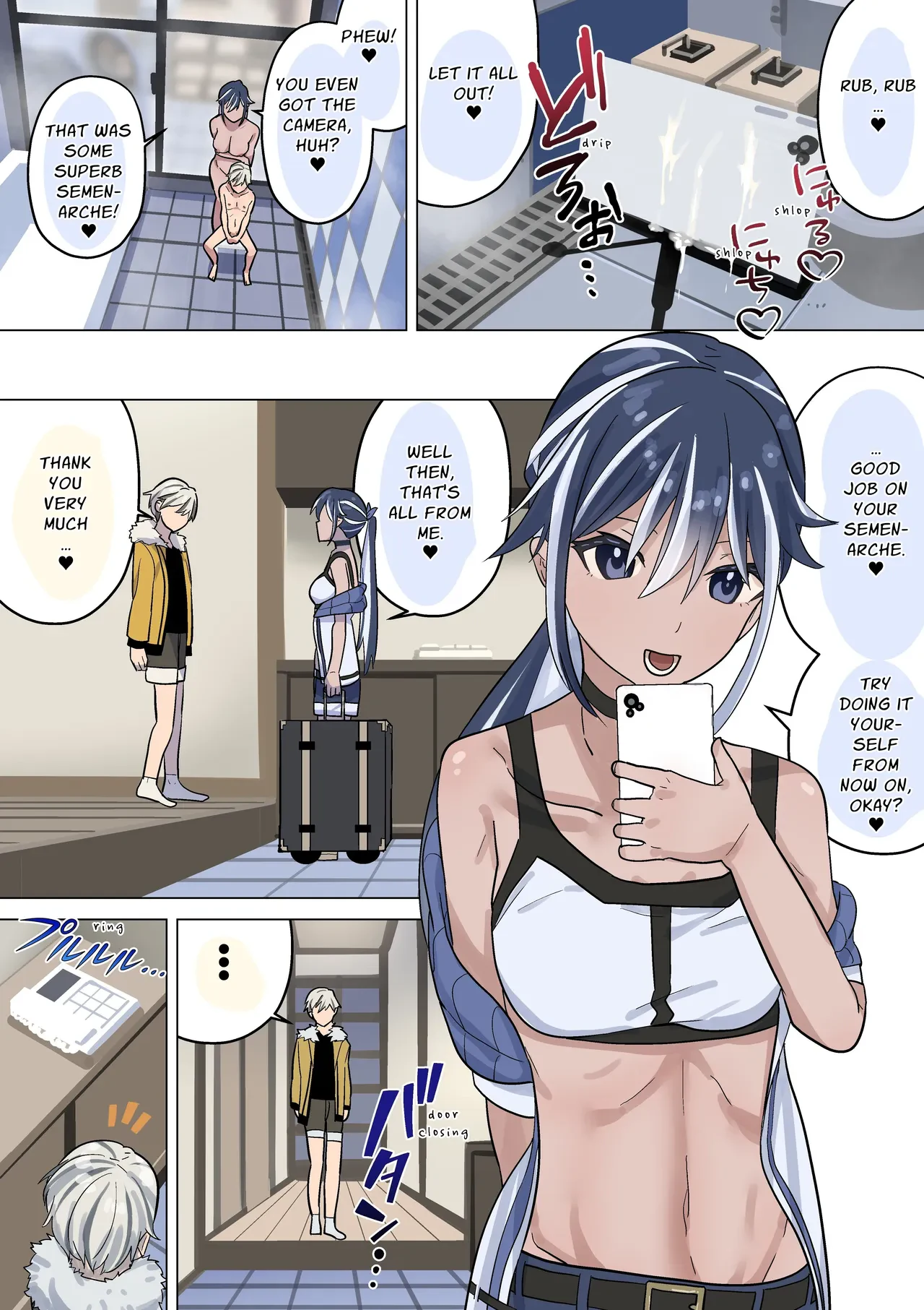 Seitsu Kaijoshi no Oneesan | Cumtastic Caregiver — page 11