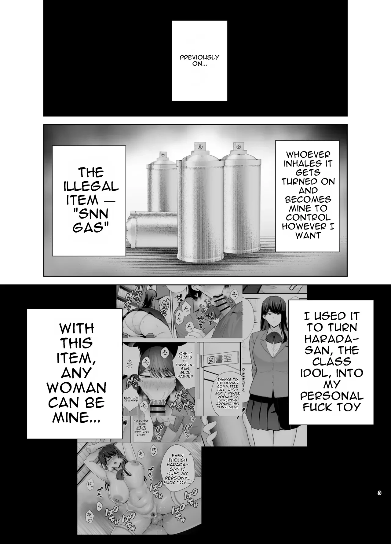 Obedience Classroom 2: Brainwashing Gas Lets Me Do as I Please With Classmates — page 2