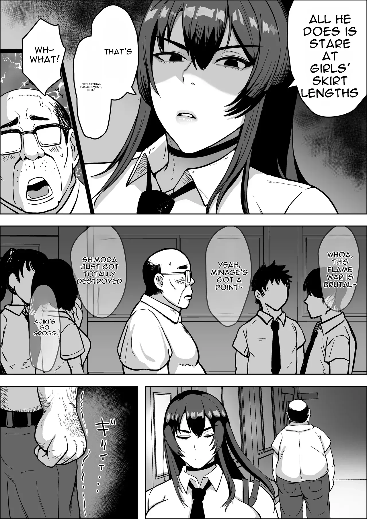 The Smirking Busty Gal Broken by a Mid-Age Teacher — page 4
