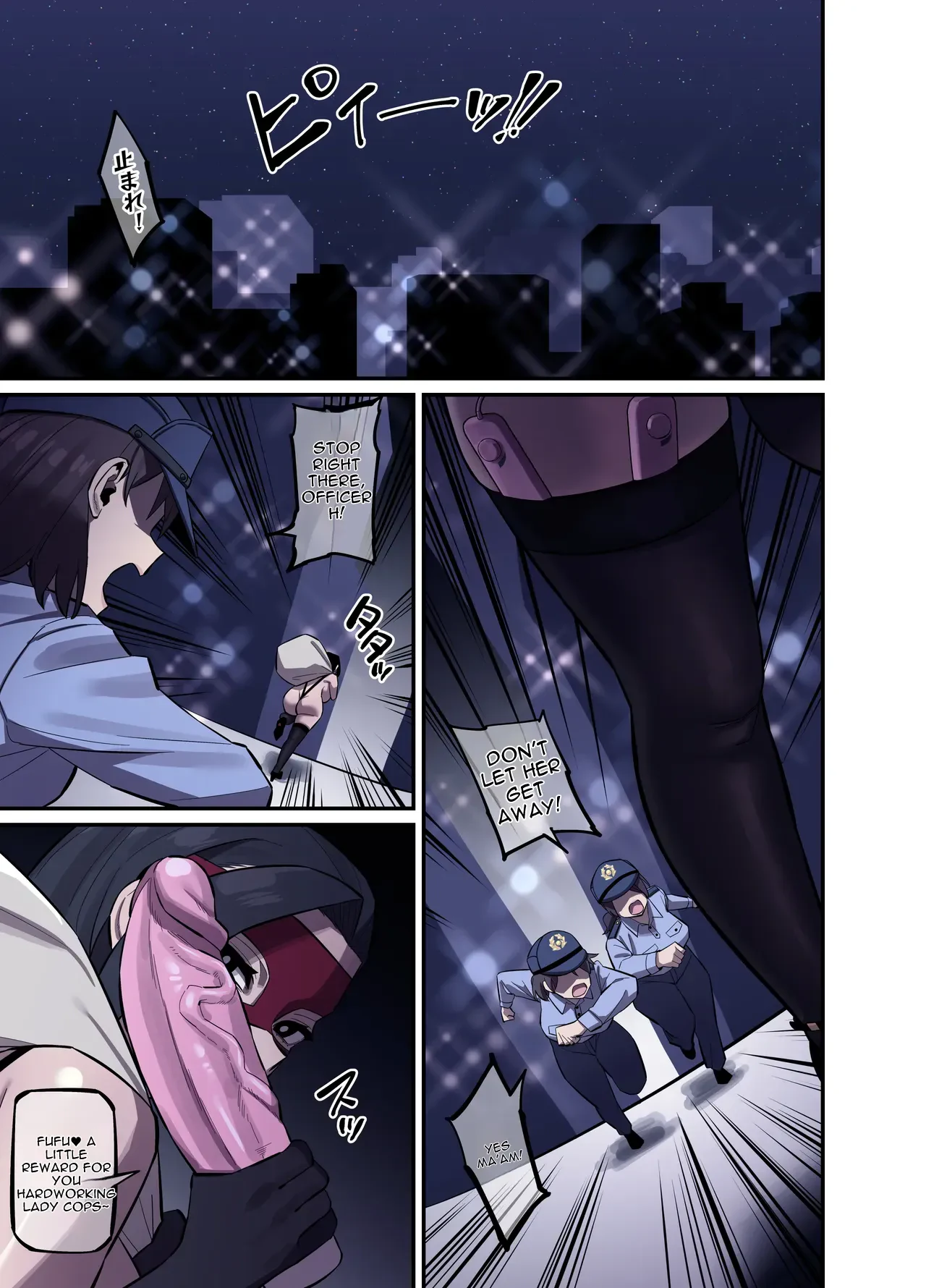 The Sheltered Girl Comes Out of Her Box and Can No Longer Control Her Twisted Sex Drive — page 2