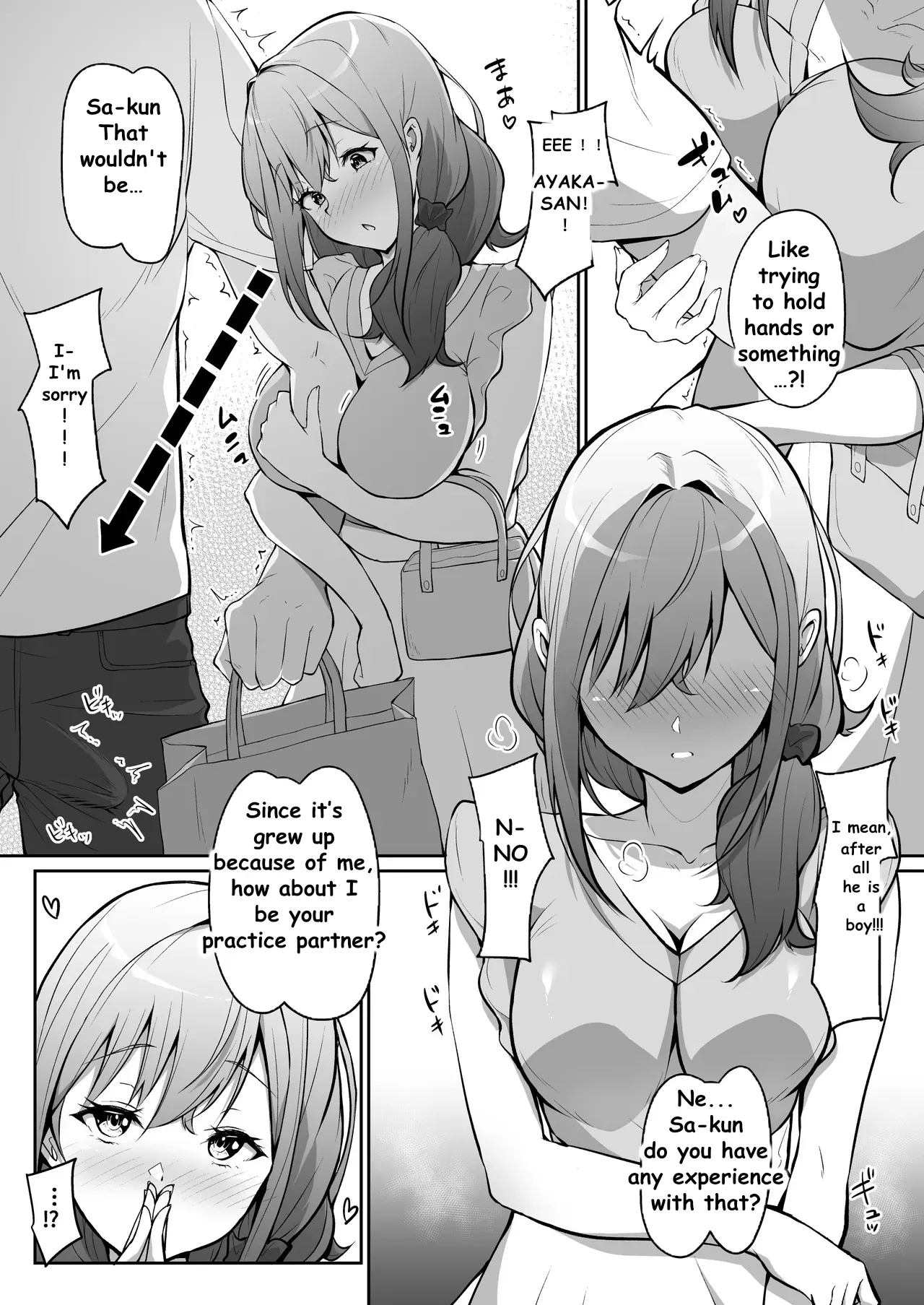 MY CHILDHOOD FRIEND WASNT THE ONE I LOVED, HER MOM IS MY TRUE LOVE — page 4