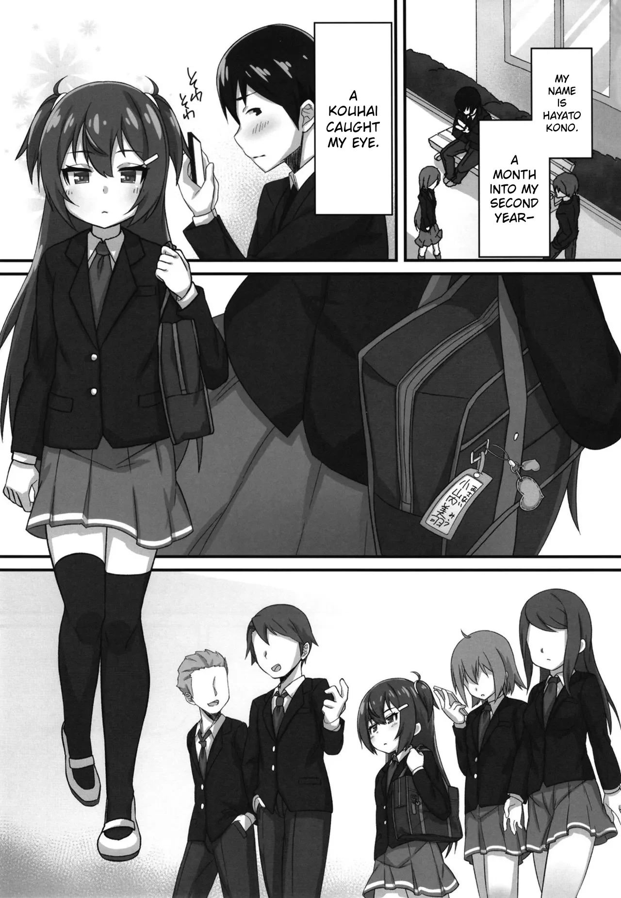 Chibi Senpai's High School Hazing — page 3