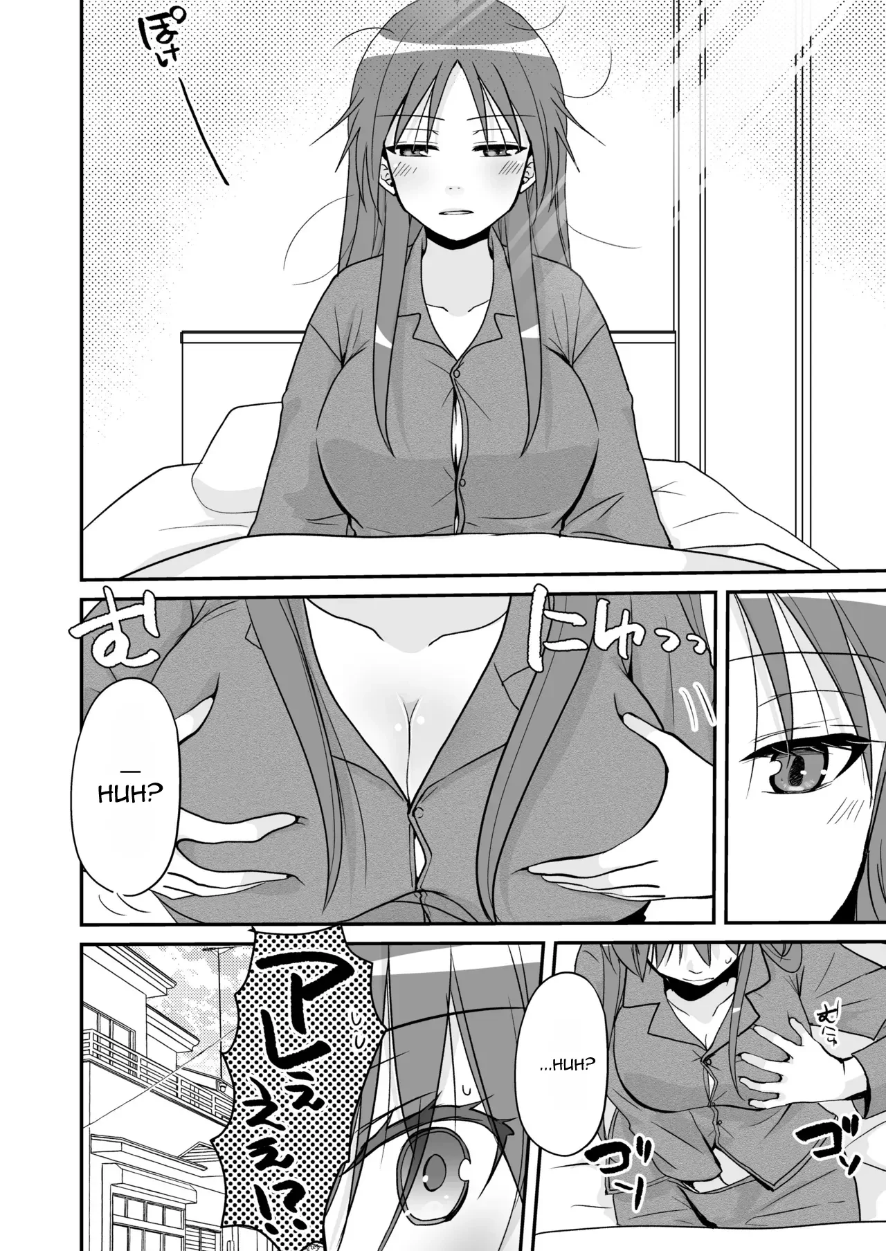 SEX Jisshuu Toujitsu ni Ore dake Nyotaikaa!? — page 4