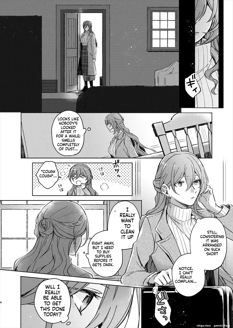 UNKNOWN — page 3