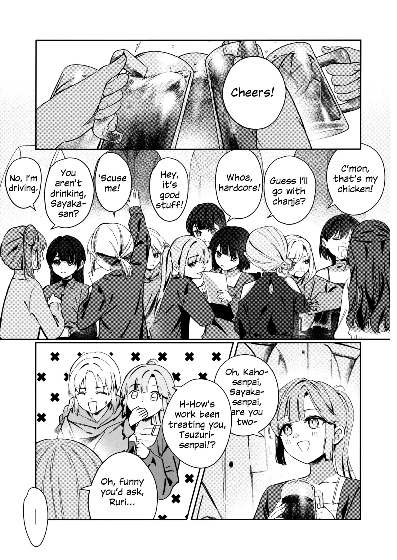 By Then — page 4