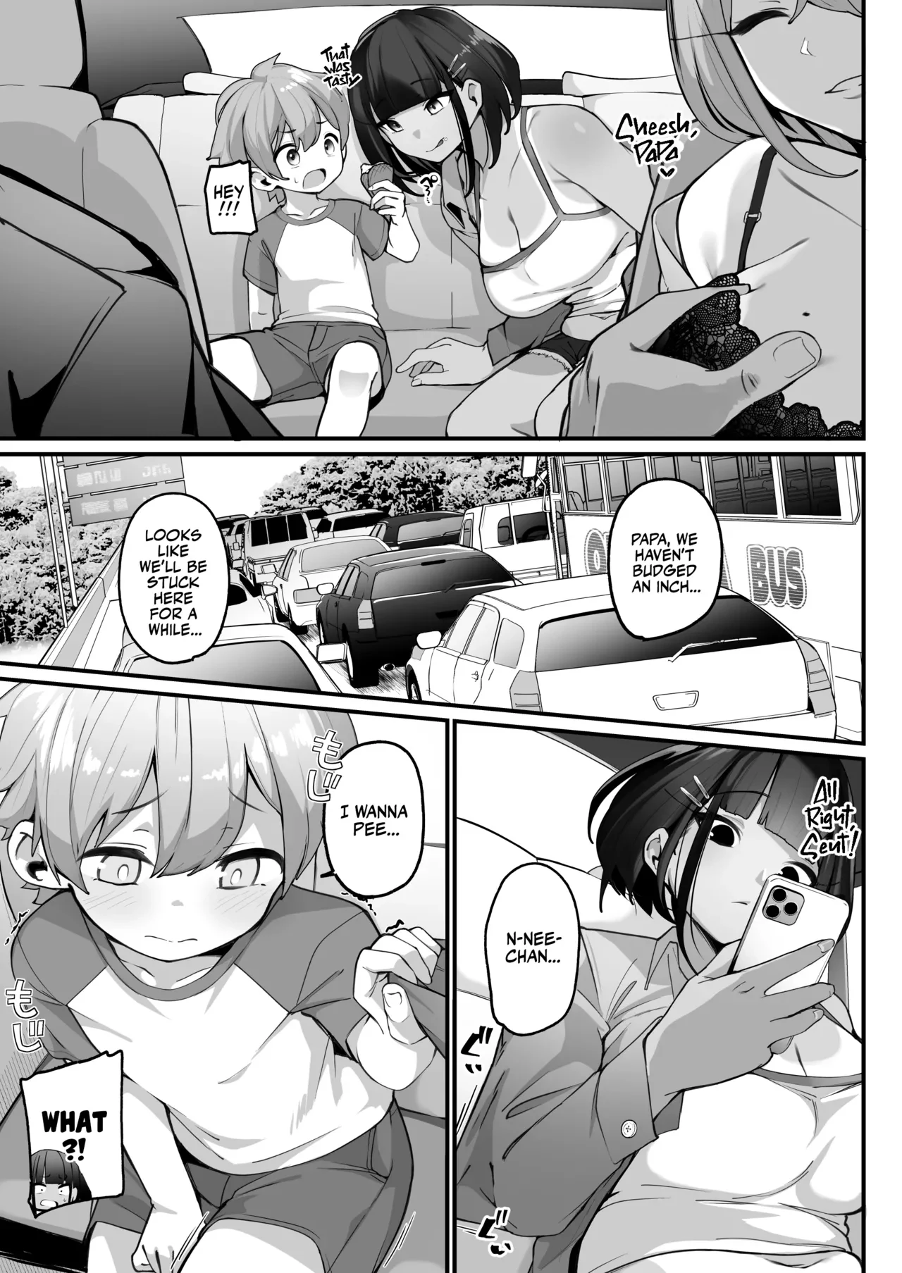 My Sexual Life With My Boyish Big Sister! Whose hole feels better? — page 11