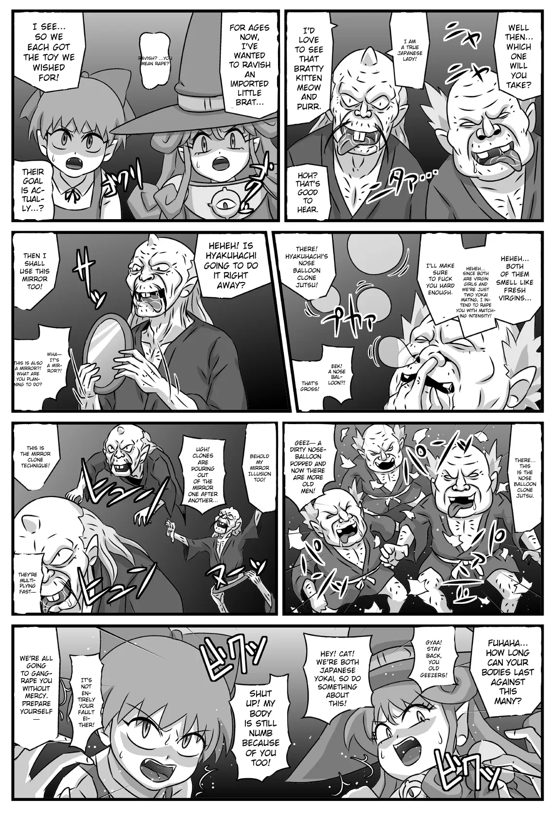 Hyakki Nyakan with Z — page 4