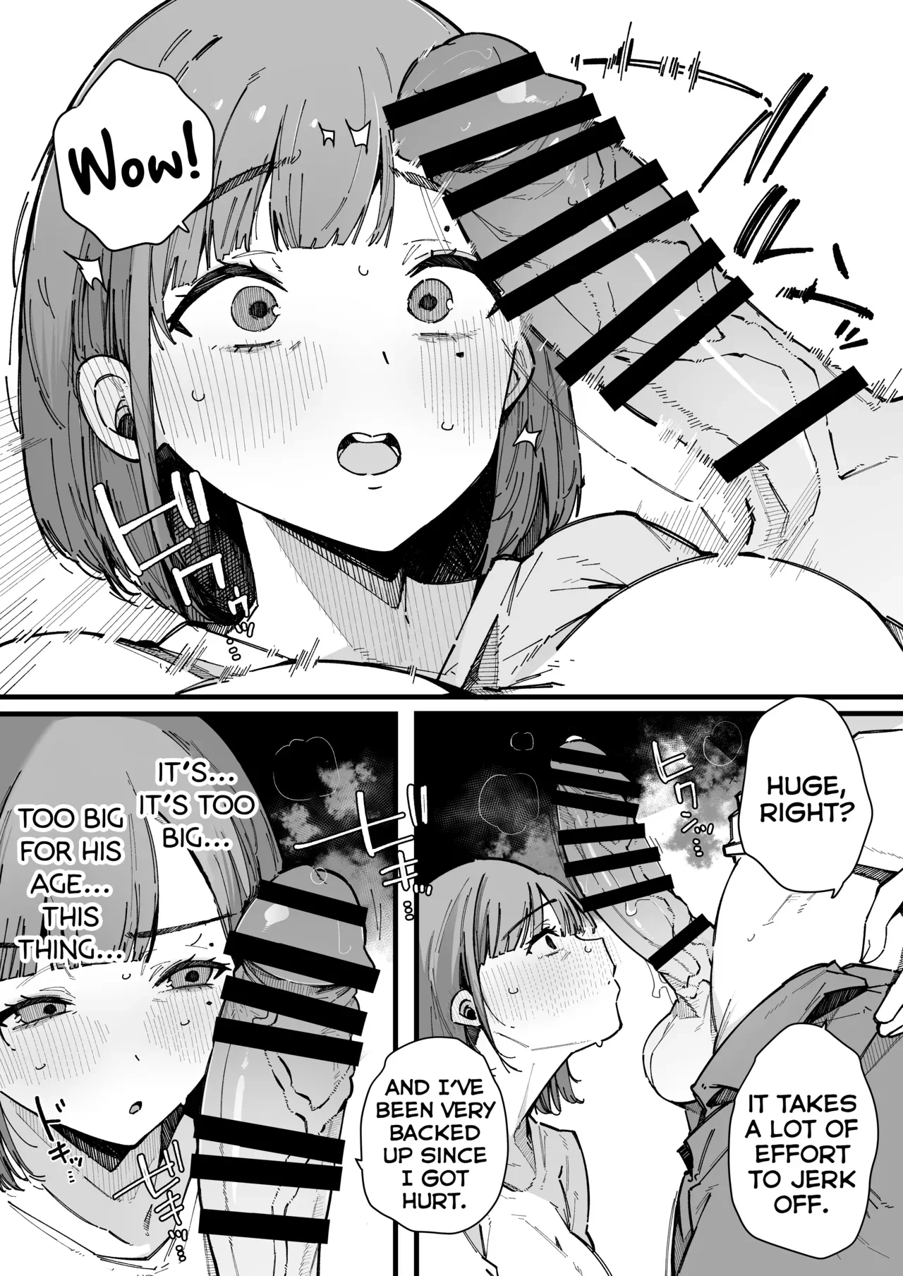 Why I Could No Longer Be A Mother — page 12