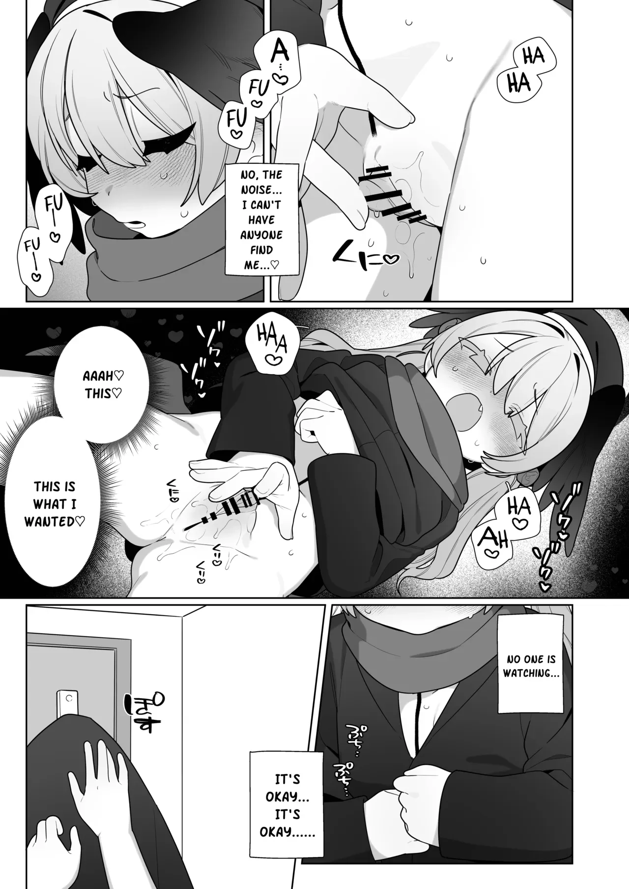 Koharu-chan wa Seichouki! Bangaihen 2 — page 4