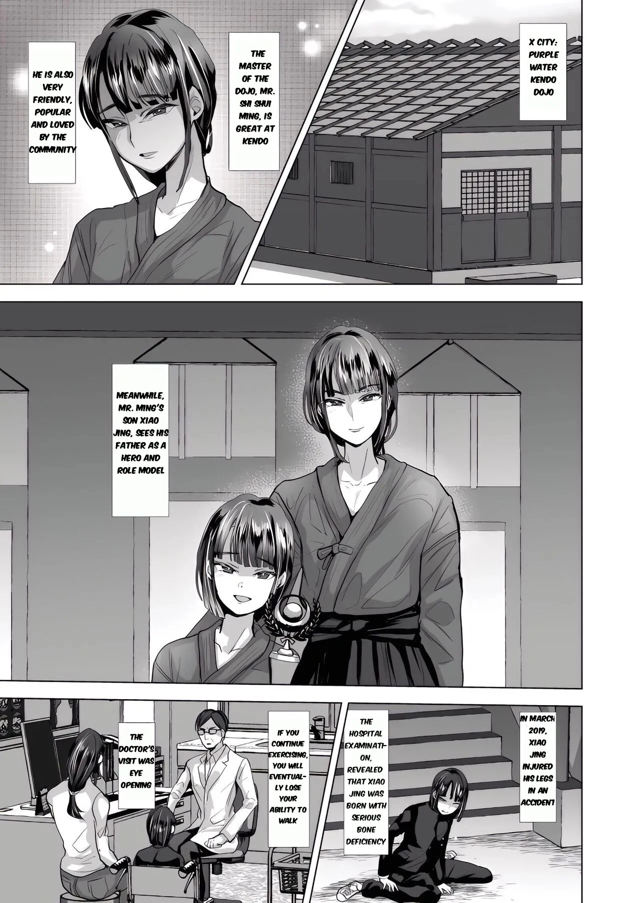 Father and son utter domination and humiliation. A record of subservience — page 2