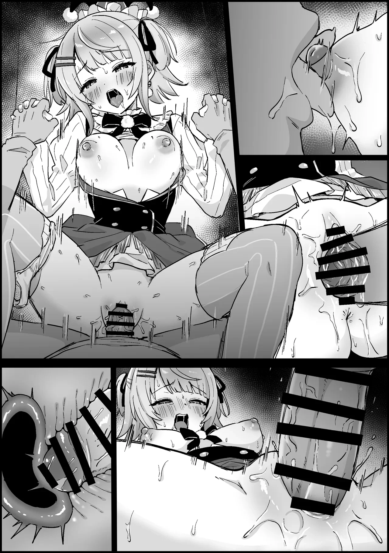 太客に頼まれて仕方なくえっちしちゃって、受精までしちゃう しぐれ〇い — page 11