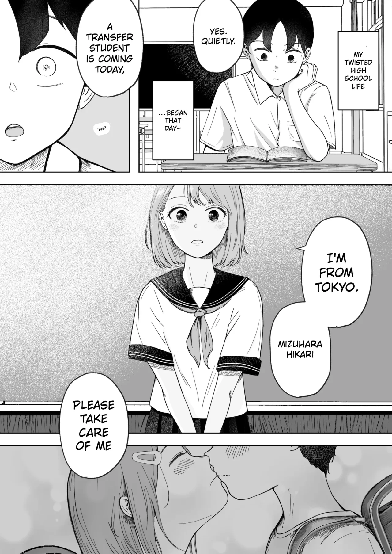 Broken First Love — page 2