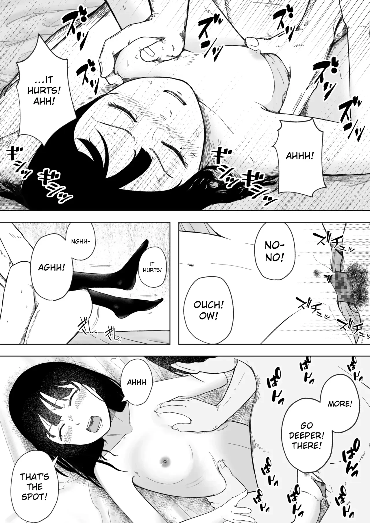 Broken First Love — page 11