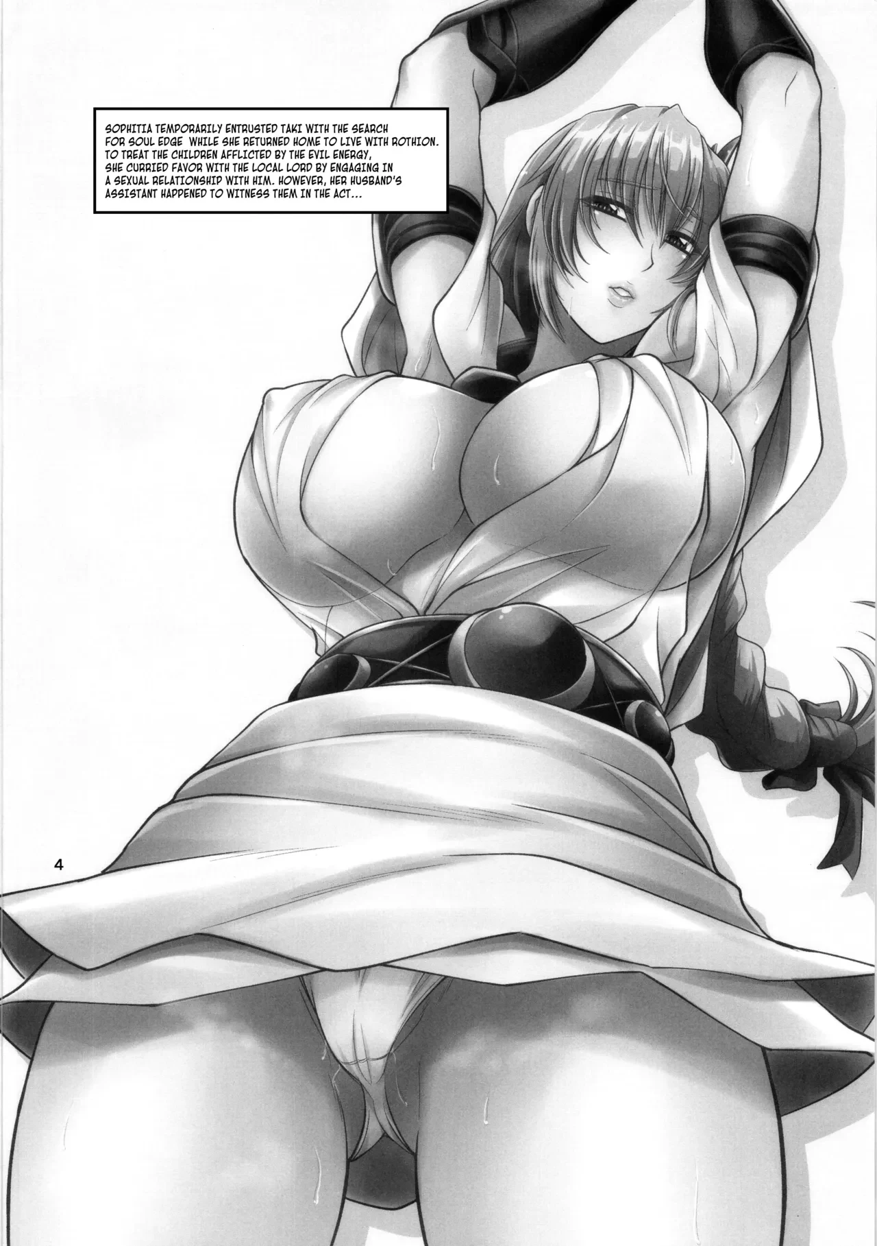 The Resurgence of the Blacksmith's Wife — page 3
