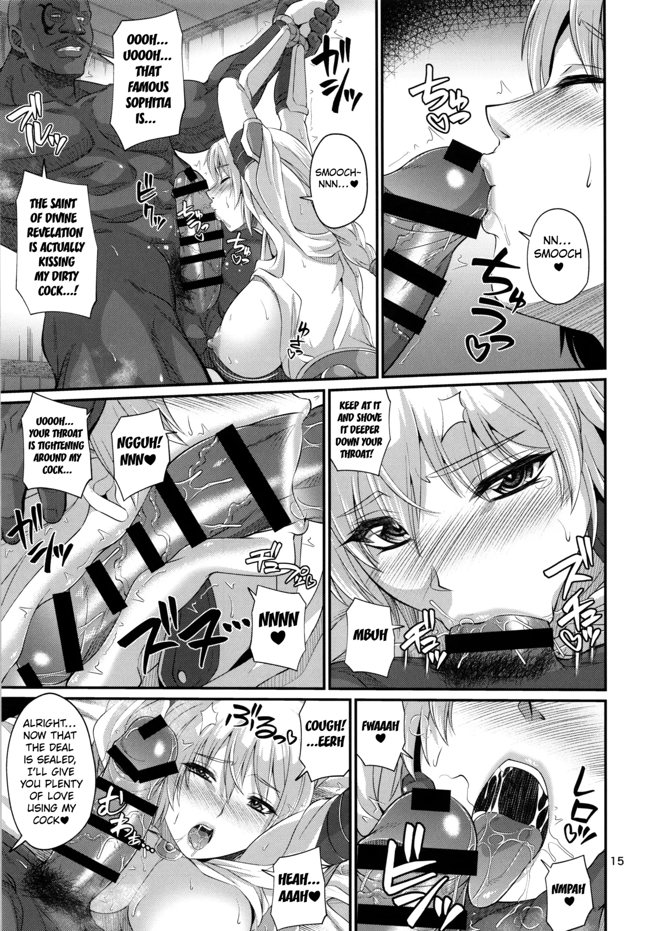 The Resurgence of the Blacksmith's Wife — page 14