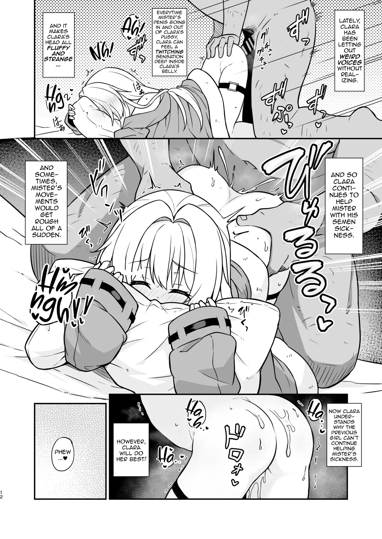The Story of Turning Zero-Sex-Knowledge Clara-chan Into a Mama — page 11
