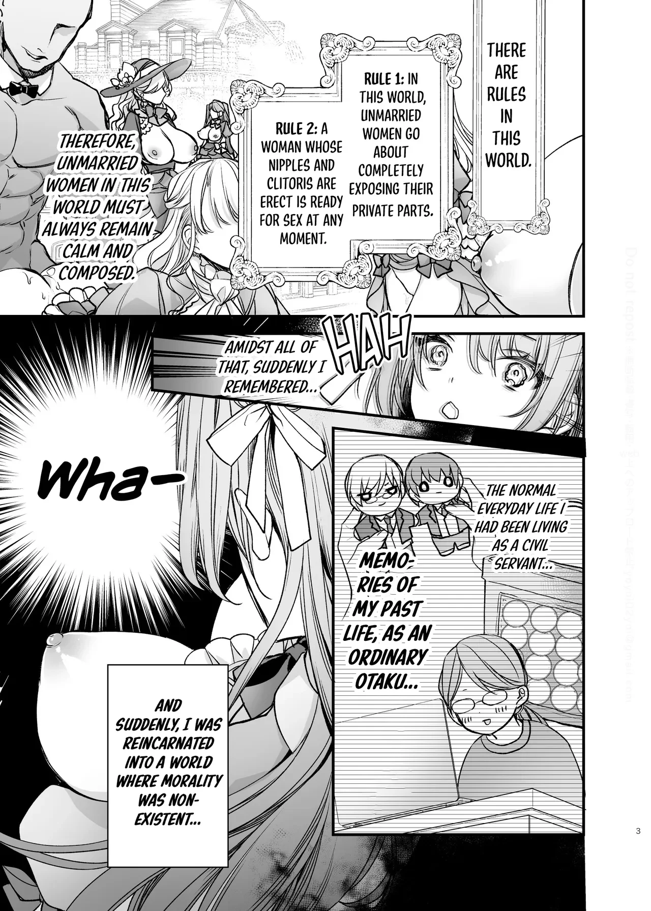 Decaying Morality ~In Love with my Butler in an Exhibitionist Other World — page 3