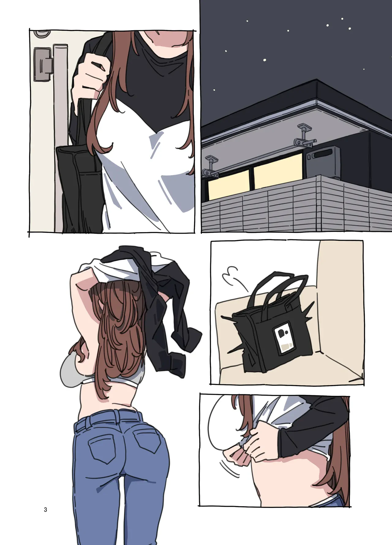 ジドリナ2 — page 2