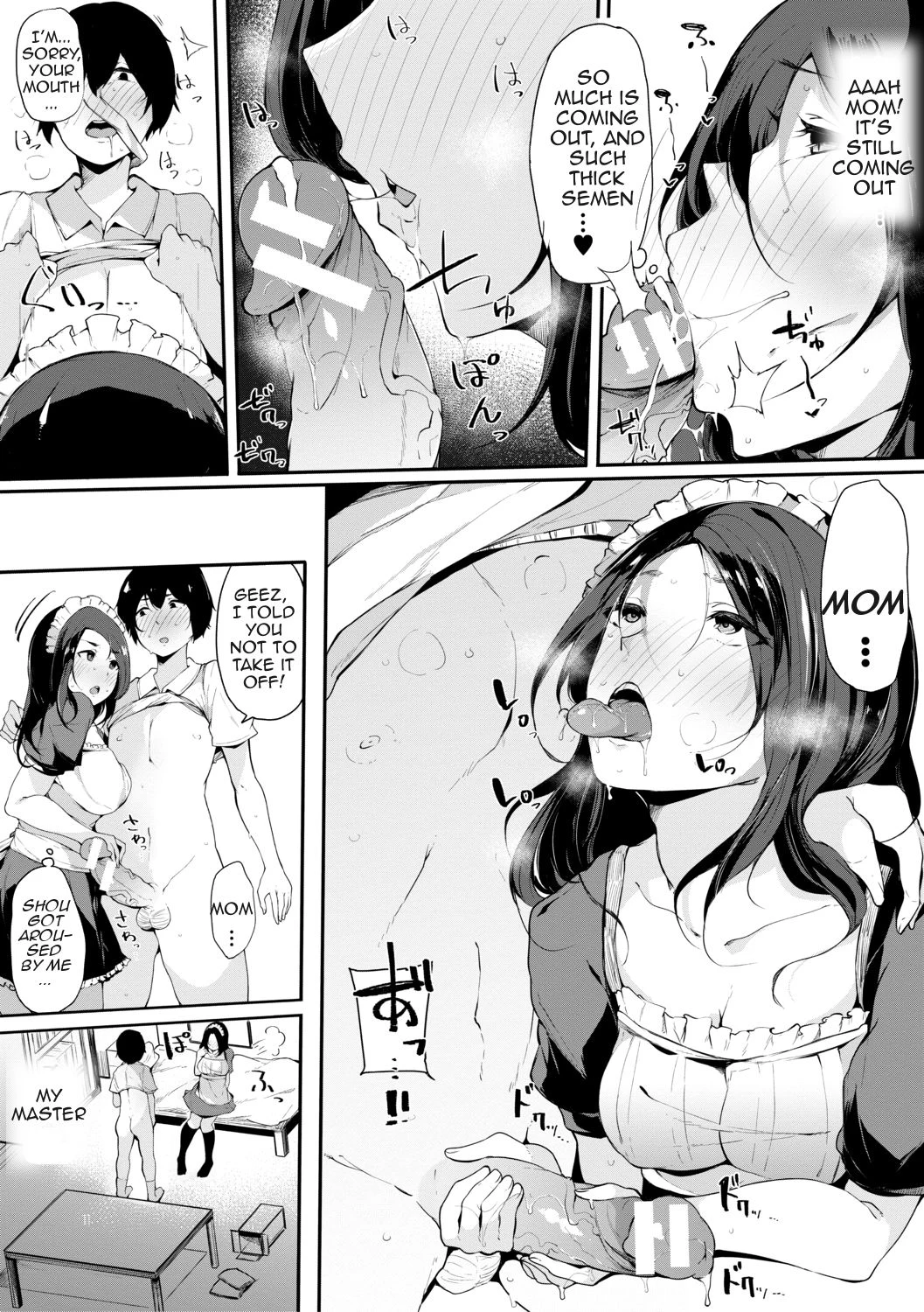 Maid Mom — page 11