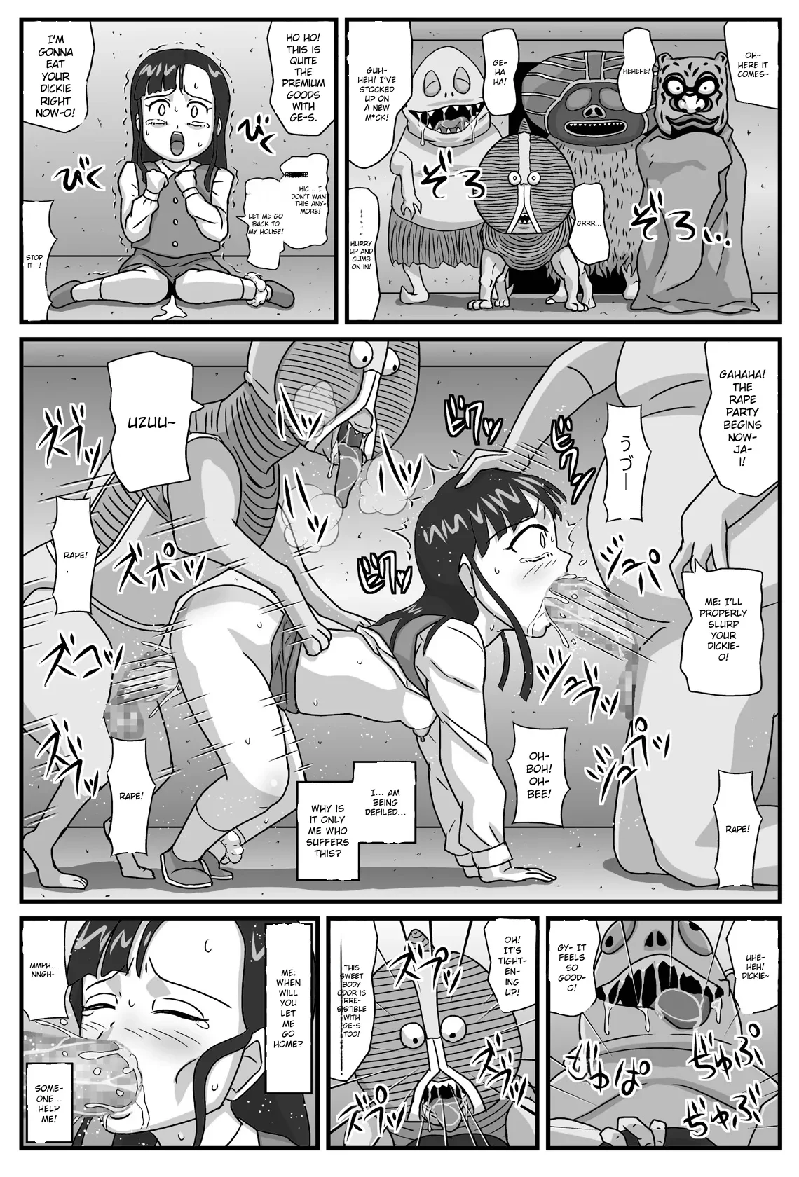 Hyakki Yakan Daruma Jigoku Hen — page 11
