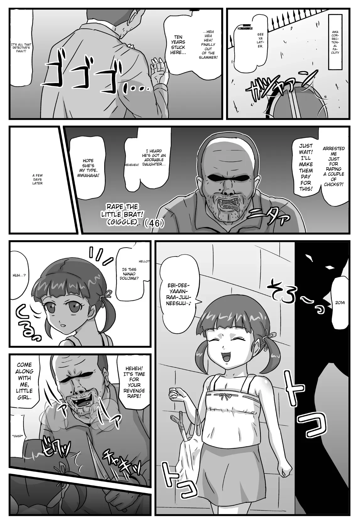 Penisori 7 — page 2