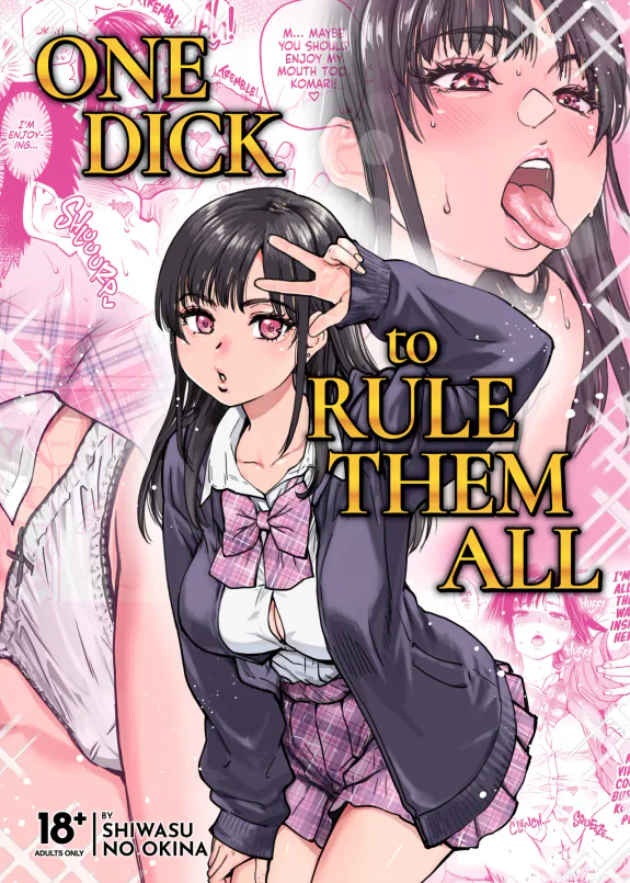One Dick to Rule Them All