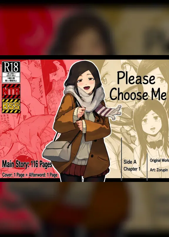 Please Choose Me -Side A- Chapter 1