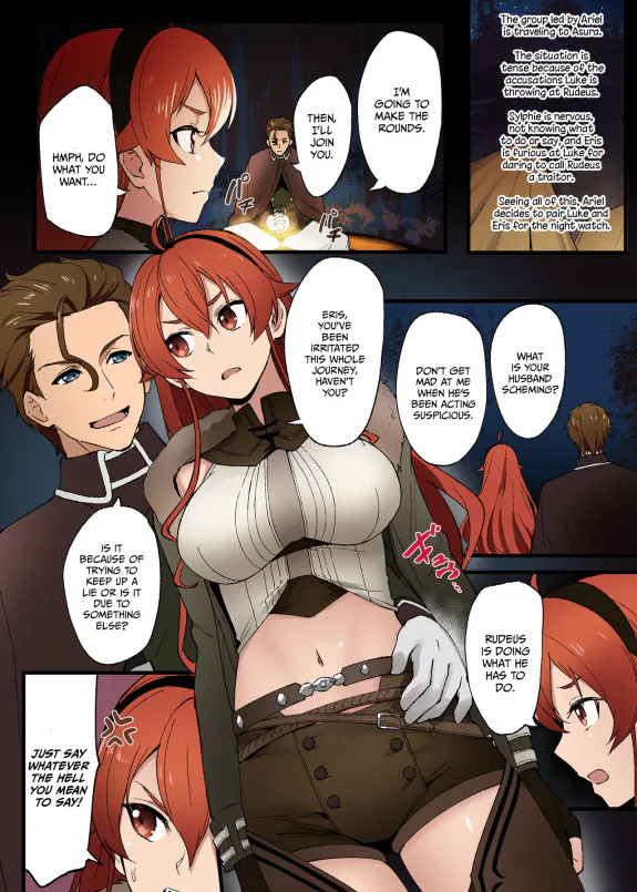 Mushoku Tensei: IF Route: Asura Kingdom Arc - Eris, Sylphy, & Roxy
