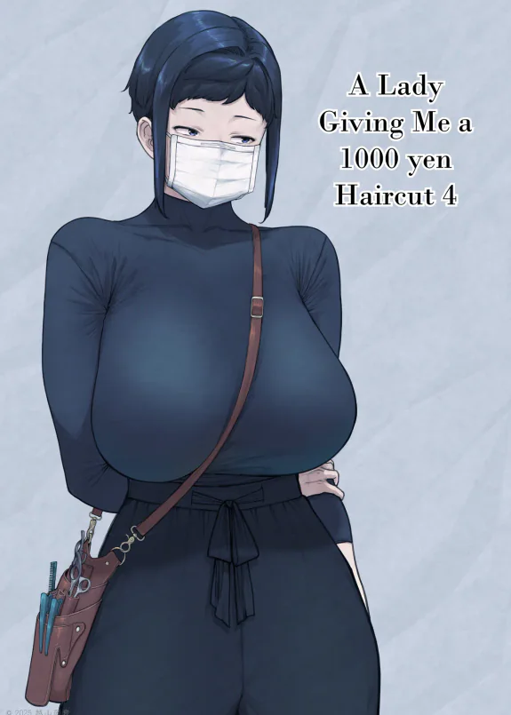 A Lady Giving Me a 1000 yen Haircut 4