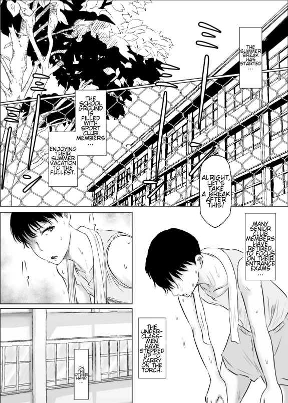 The School Nurse —Summer Break Edition— Introduction + Ms. Sakakibara in Winter + Ms. Sakakibara Does Whatever You Want + A Summer Reward