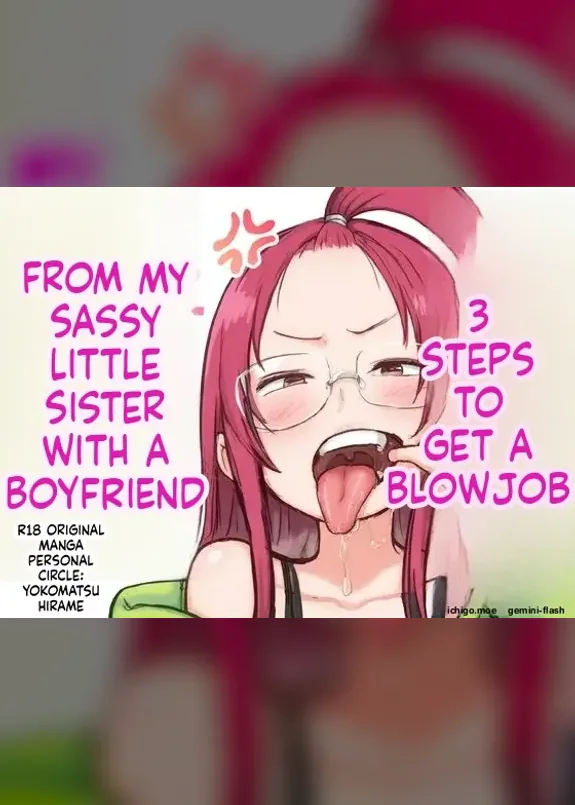 3 Steps to Getting a Blowjob from My Bratty Younger Sister Who Has a Boyfriend