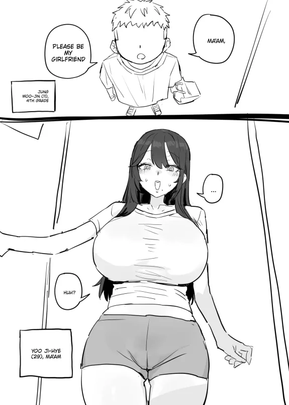 I Really Like Ajumma