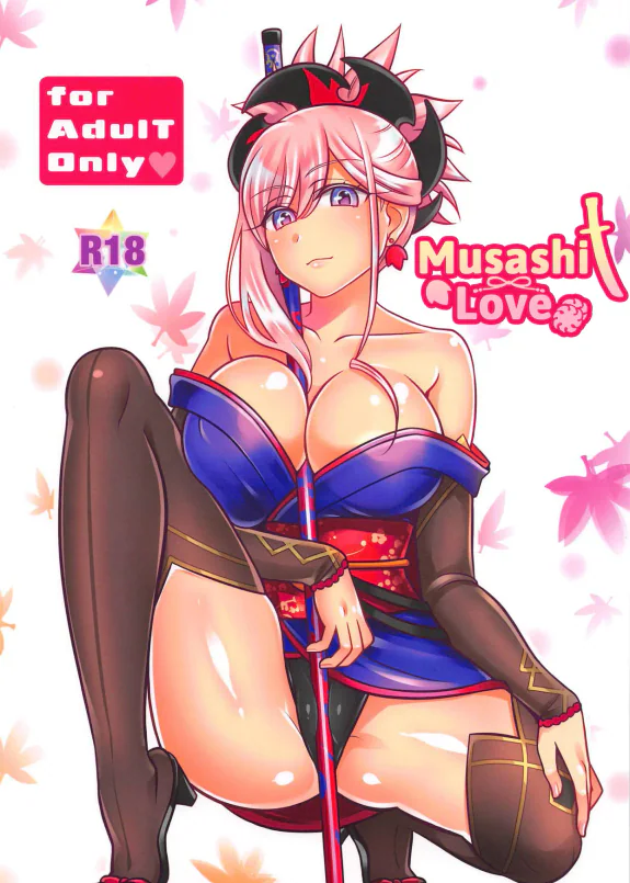Musashi Love