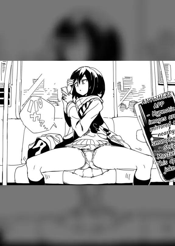 Semiron-chan