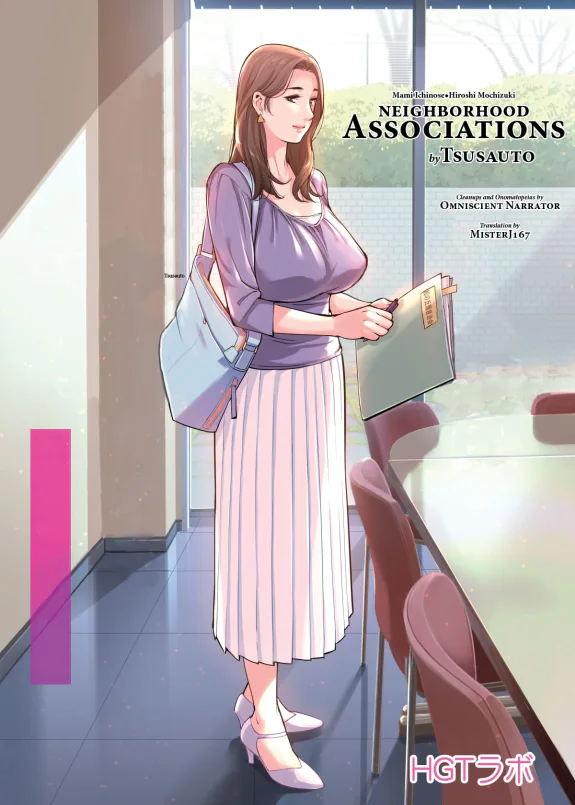 Neighborhood Associations