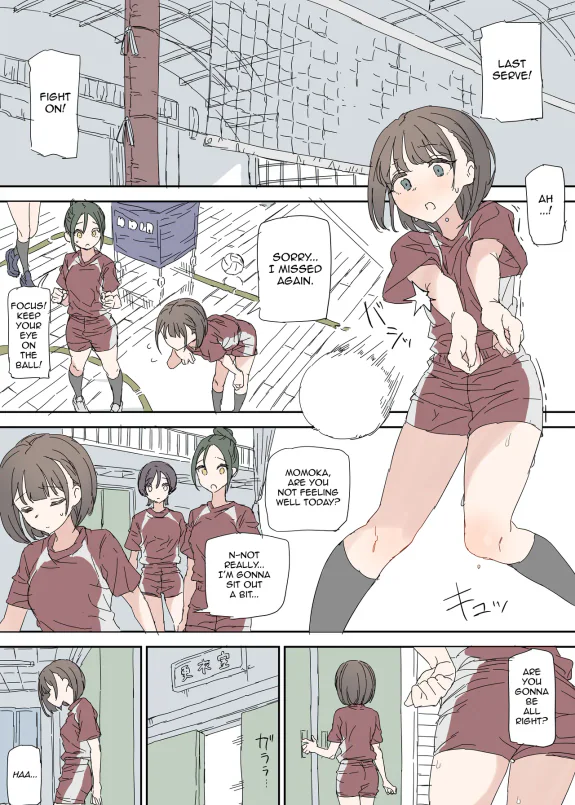 Exhibitionist Masturbation at School