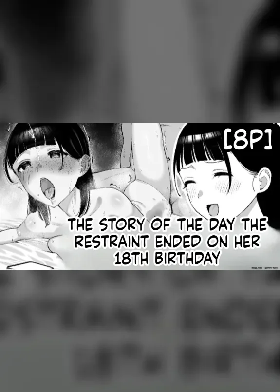 18-sai no Tanjoubi Gaman ga Owatta Hi no Hanashi