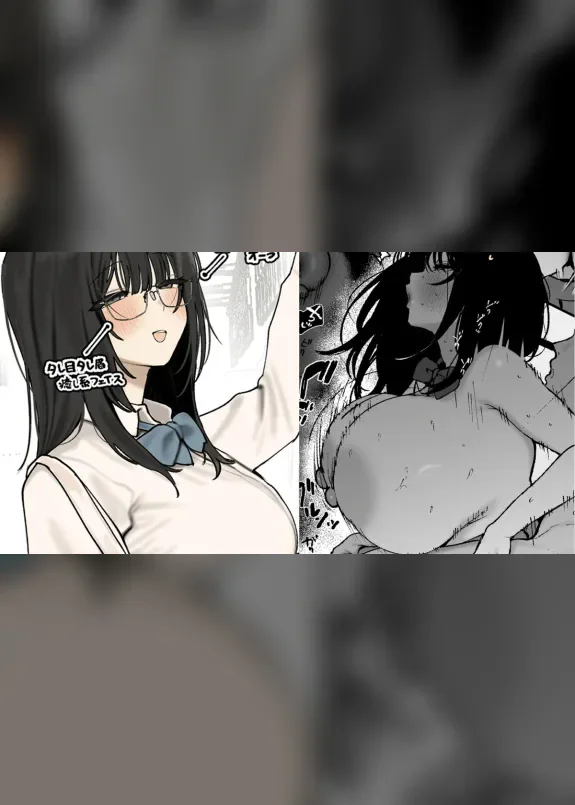 让所有和她有接触的男人都产生“只有我才懂这个女孩的魅力”这种想法，同时又以把自己和滥交炮友做爱的场面故意展示给他们看为乐