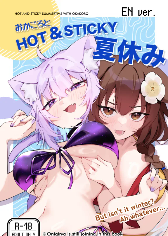 OkaKoro and a HOT & STICKY Summer Vacation