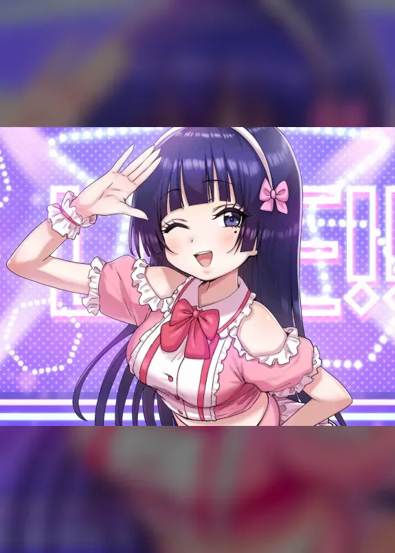 妹アイドルはまどろみの中で