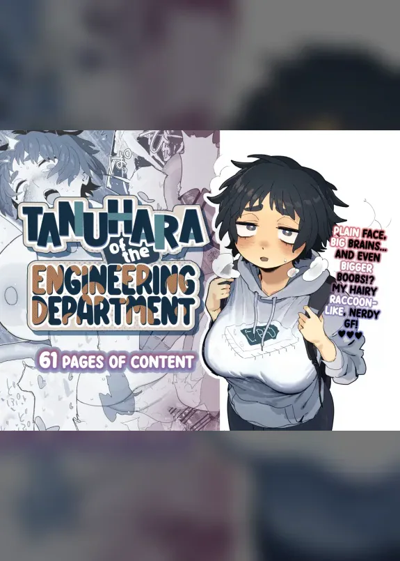 Tanuhara of the Engineering Department
