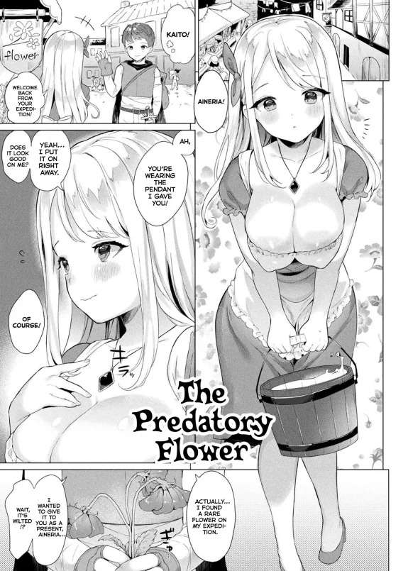 Hoshoku no Hana
