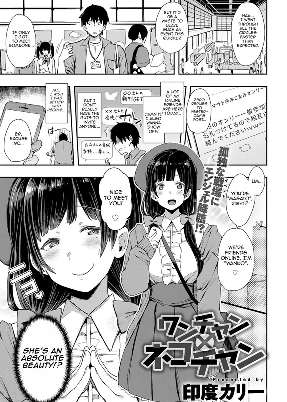 Wan-chan x Neko-chan