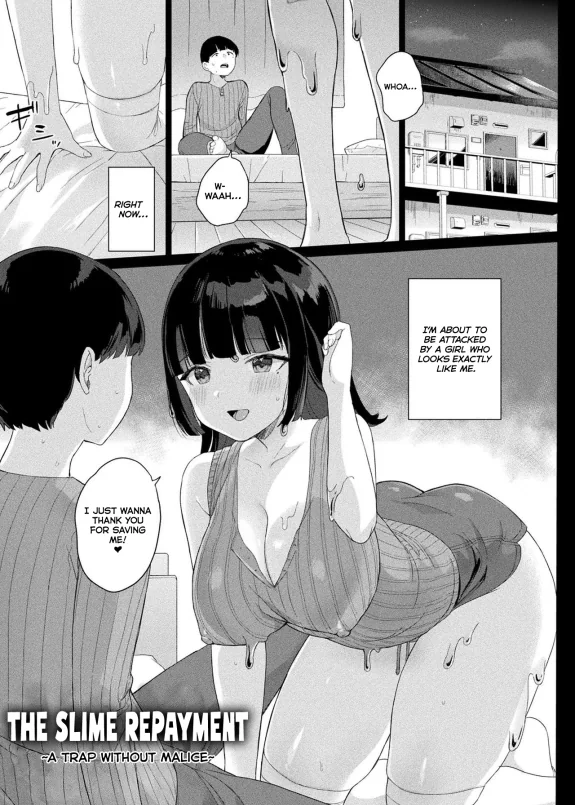 Slime no Ongaeshi ~Akui Naki Wana