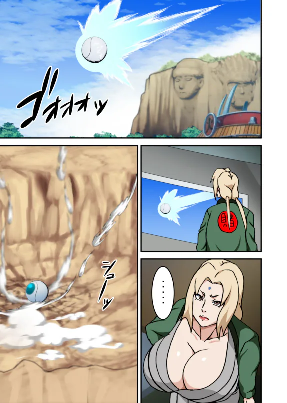 「ベジータVS綱手」