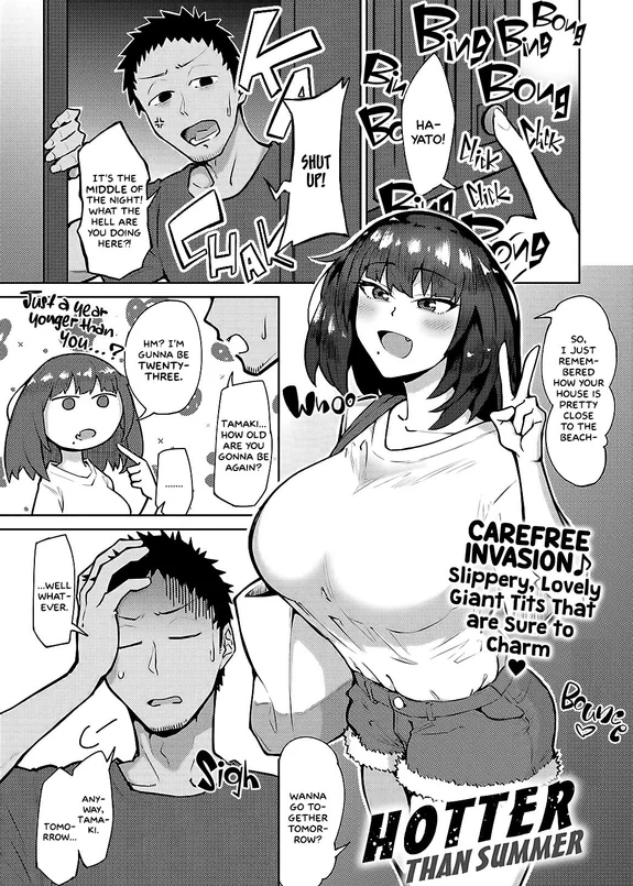 Hotter than Summer (COMIC Anthurium 2021-02) =White Symphony= x I Leopard