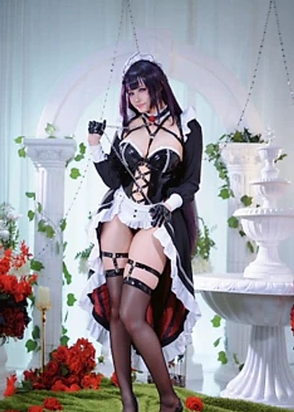 King Angel - Maid Mihara