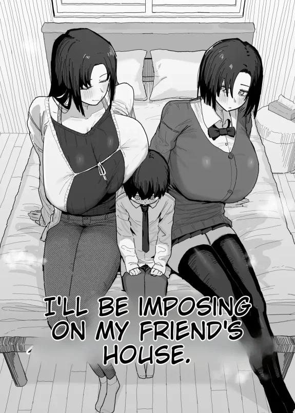 I'm going to impose on my friend's place...